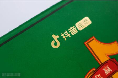 抖音钱包怎么提现(tiktok提现)