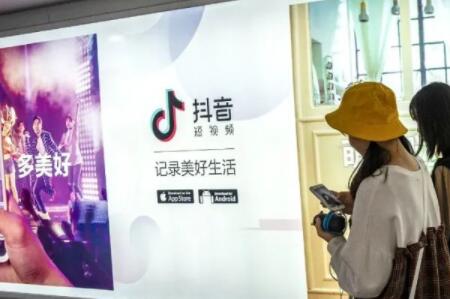 抖音pick计划在哪里加入(怎么加入抖音pick计划)