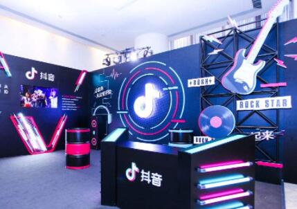 抖音直播卖货需要什么条件(需要哪些资质)