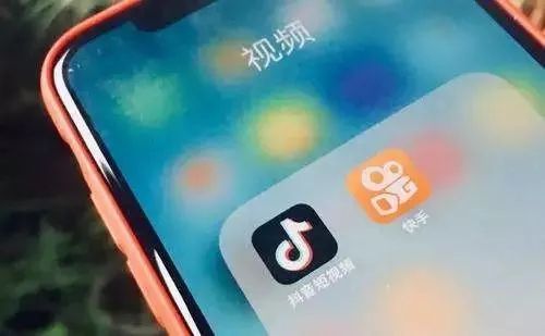 抖音个人认证有什么好处(申请抖音个人认证好处和条件)
