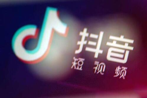 抖音创作内容违规是什么意思(关于抖音创作者违规类型都是如...)