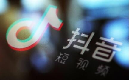 抖音超级福袋怎么设置(福袋功能怎么设置)
