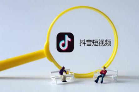 抖音店铺运营技巧有哪些(抖店运营全攻略)