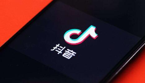 抖音橱窗销量是总销量吗(如何经营抖音)