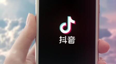 抖音橱窗销量是总销量吗？抖音橱窗提高销量方法