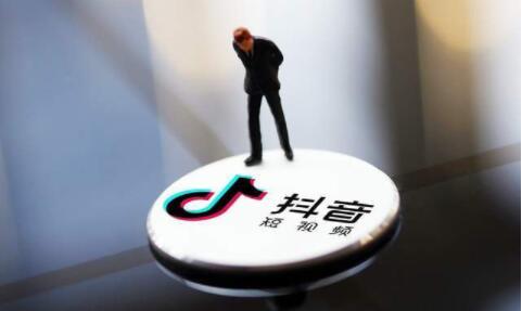 找回抖音小店账号的方法