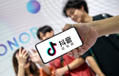 抖音资质中心修改方法