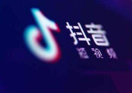 抖音短视频怎么增加热度(多关注自己领域的一些抖音短视频大号)