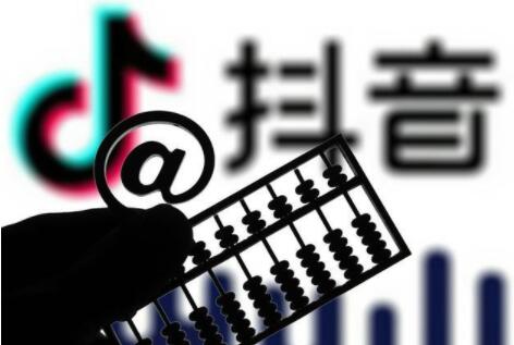抖音橱窗保证金是多少(商品橱窗500元保证金可以退吗)