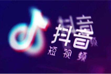 怎样拍抖音视频才能火(拍抖音视频的技巧和方法)