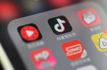 抖音达人认证有什么用(A3电商分享网)
