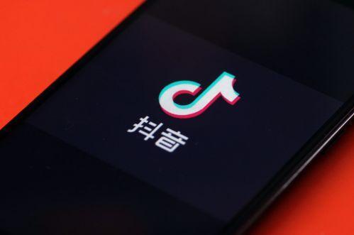 抖音搞笑视频怎么做(零基础怎么做抖音)