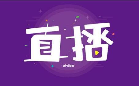 抖音直播封面怎么写吸引人(这些抖音直播违规行为规定)