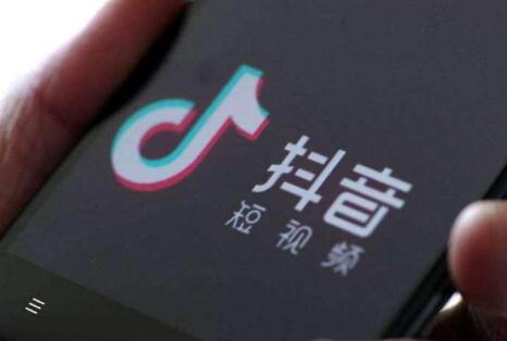 如何玩转抖音涨粉丝(教你如何玩转抖音)