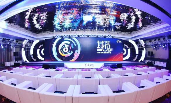 抖音本地化营销怎么玩