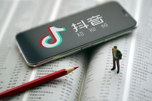 抖音运营每天都在做什么(我们需要做什么)