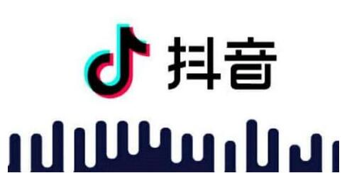 抖音企业蓝v号运营技巧(关于抖音企业蓝)