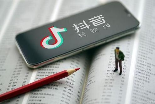 常见的抖音视频风格都有哪些(抖音常见的短视频有哪些风格)