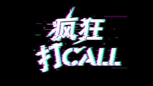 抖音短视频脚本是什么(怎么写短视频脚本)