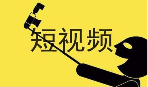企业抖音运营方案怎么写(最详细之抖音运营方案)