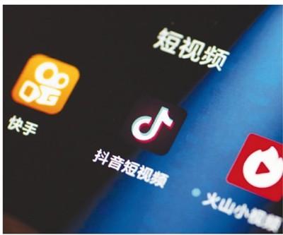 快手引流推广怎么做(抖音快手引流推广)
