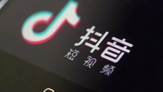 抖音人设打造的思路考虑几个方面(一步教你怎么打造抖音人设)