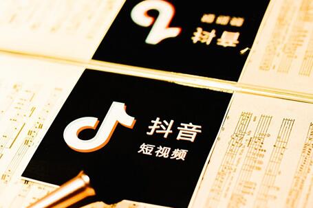 如何用抖音实现快速盈利(抖音到底是如何盈利的)