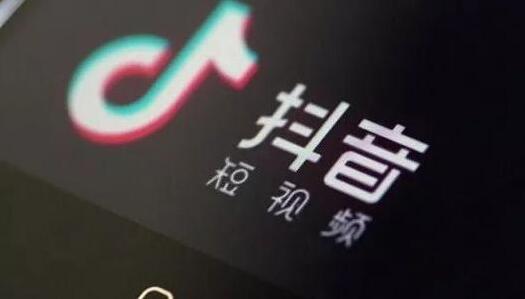 抖音运营推广到底怎么玩(唐山抖音推广运营中心)