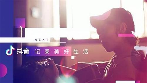 抖音想要上热门(热门技巧大全)