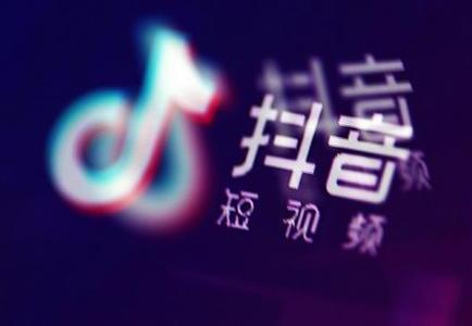 抖音直播为什么没人看
