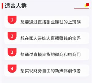 抖音上热门小技巧有哪些(抖音上热门4个小技巧)